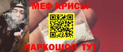 герыч Ирбит