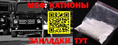 герыч Ирбит