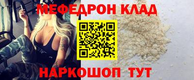 гашик Ипатово
