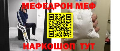 герыч Ирбит
