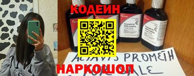 герыч Ирбит