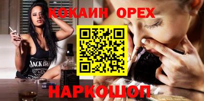 герыч Изобильный