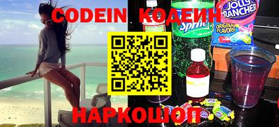 гашик Ипатово