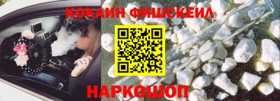 гашик Ипатово
