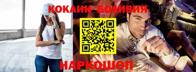 гашик Ипатово