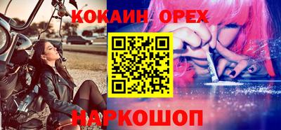 герыч Изобильный