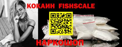 герыч Изобильный