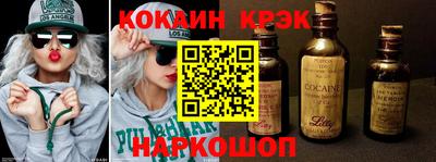 герыч Ирбит