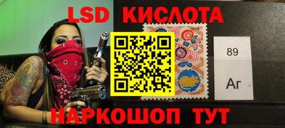 герыч Изобильный