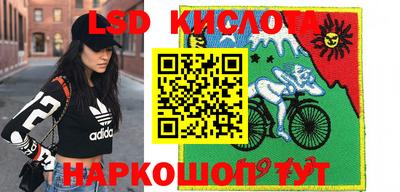 герыч Ирбит