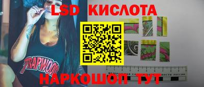 герыч Изобильный