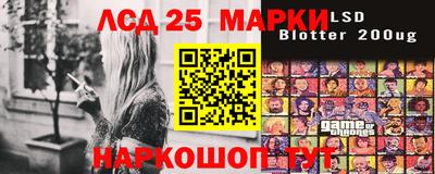 герыч Ирбит