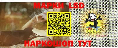 герыч Изобильный