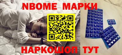 герыч Изобильный