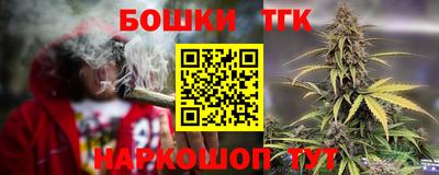 герыч Ирбит