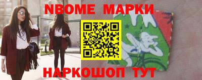 герыч Ирбит