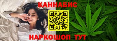 герыч Ирбит