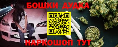 герыч Изобильный