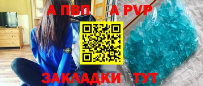 герыч Изобильный