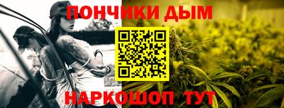 герыч Изобильный
