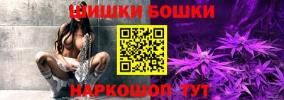 герыч Ирбит