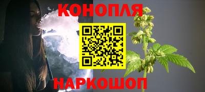 гашик Ипатово