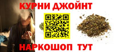 гашик Ипатово