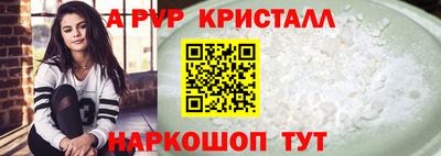 герыч Изобильный