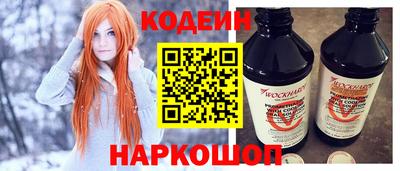 гашик Ипатово