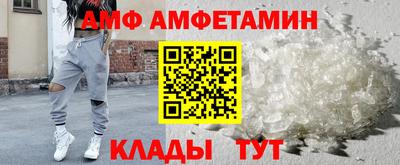 герыч Ирбит