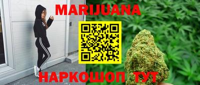 герыч Ирбит