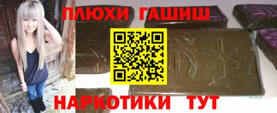 мет Тула