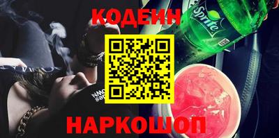 герыч Изобильный