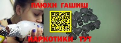 герыч Ирбит