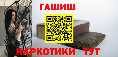 ПСИЛОЦИБИНОВЫЕ ГРИБЫ Туймазы