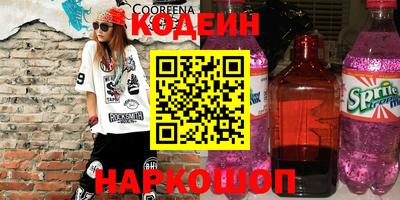 герыч Изобильный