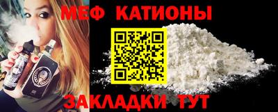 герыч Изобильный