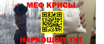 герыч Изобильный