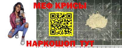 гашик Ипатово