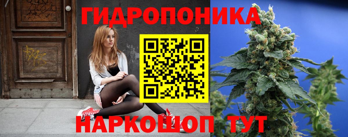 Бошки Шишки план  Бошки Шишки гибрид  Шишки марихуана Amnesia  Вход с VPN  Ликино-Дулёво 